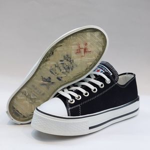 خرید آنلاین کتونی آلستار کانورس ساق کوتاه مشکی با کیفیت