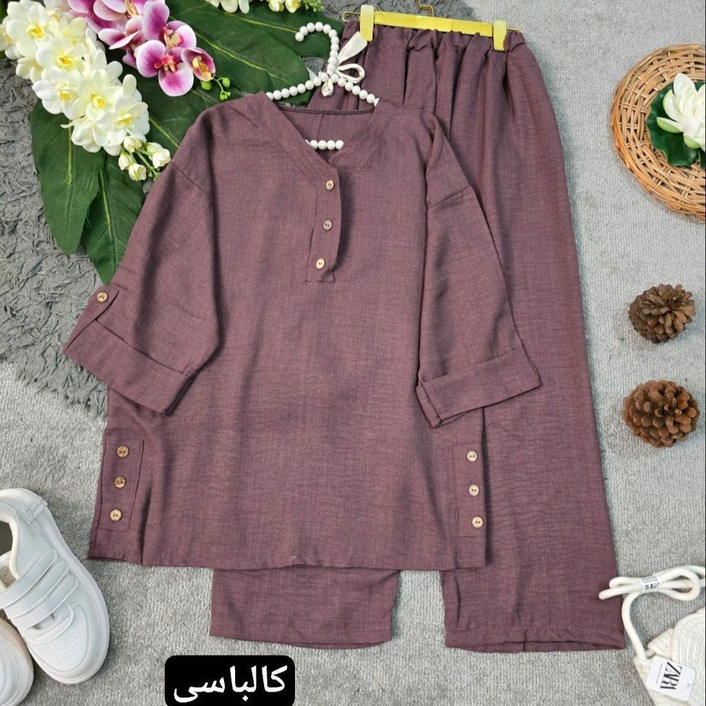 خرید آنلاین ست مدل نادین نورا