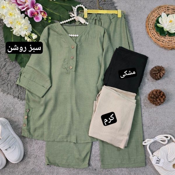 ست مدل نادین نورا