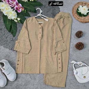 خرید انلاین ست مدل نادین نورا