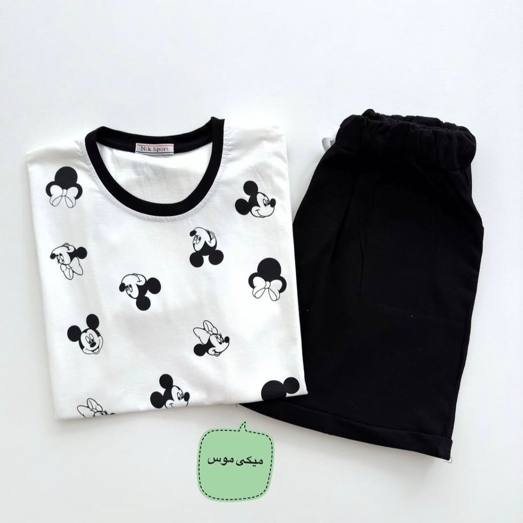 قیمت ست تیشرت و شورتک