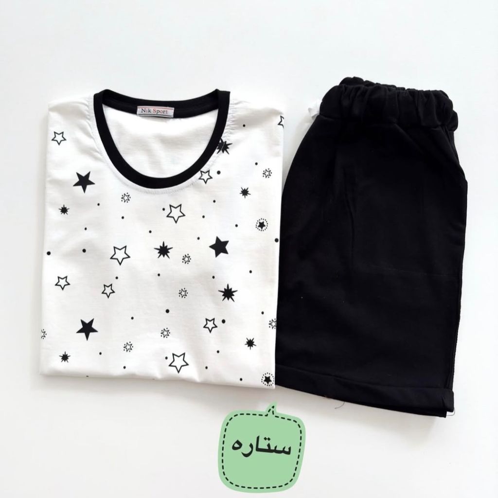 قیمت ست تیشرت و شورتک