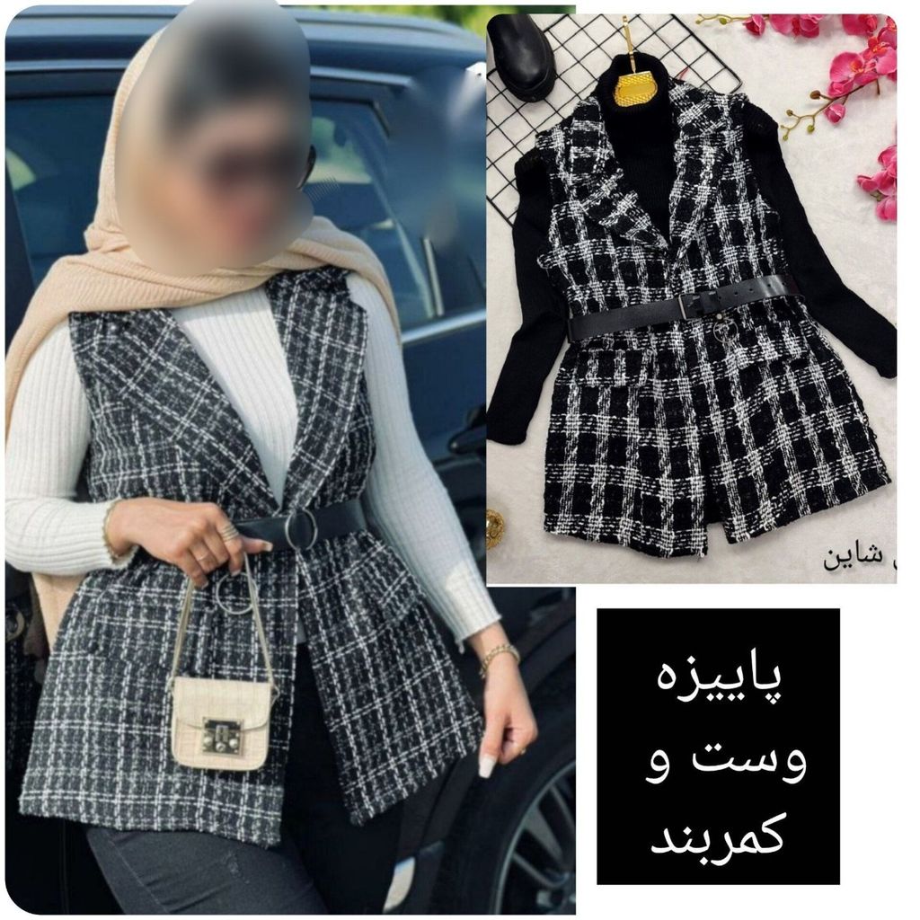 مشخصات وست شانل ‌‌و کمربند نورا