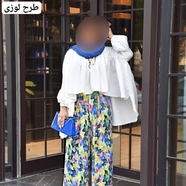 ست آبرنگی نورا