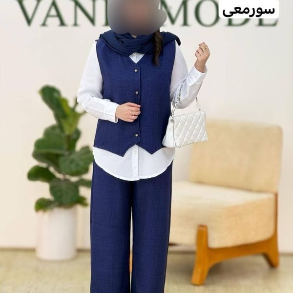 ست سه تیکه صوفیا نورا