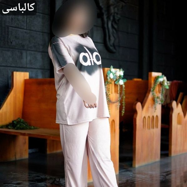 ست تونیک شلوار alo نورا