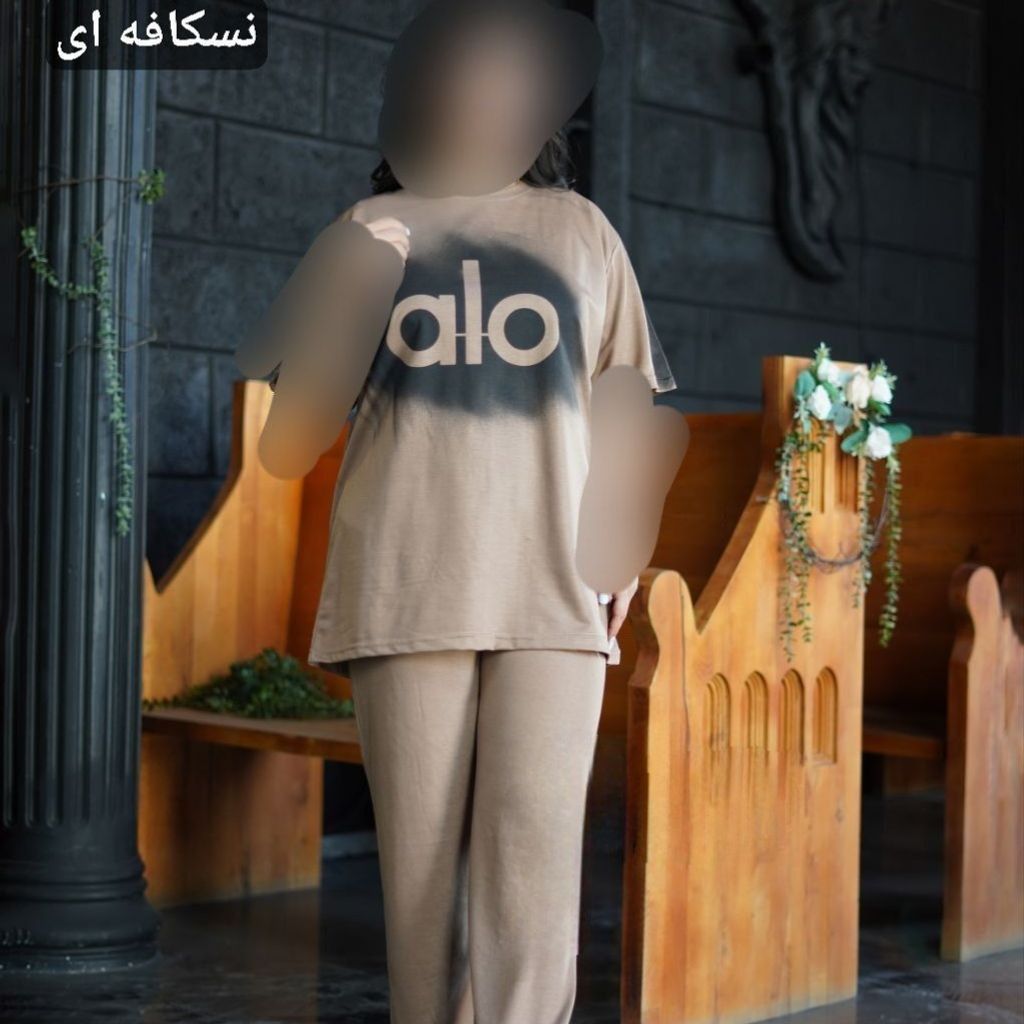 مشخصات ست تونیک شلوار alo نورا