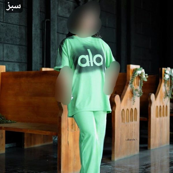 ست تونیک شلوار alo نورا