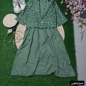 خرید انلاین 2تیکه هایدی نورا