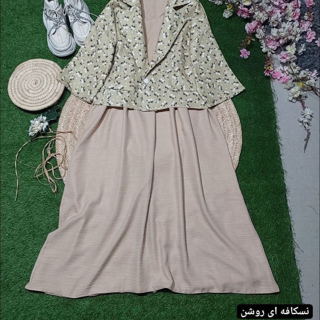 قیمت 2تیکه هایدی نورا