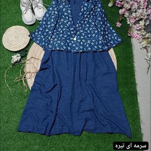 خرید آنلاین 2تیکه هایدی نورا