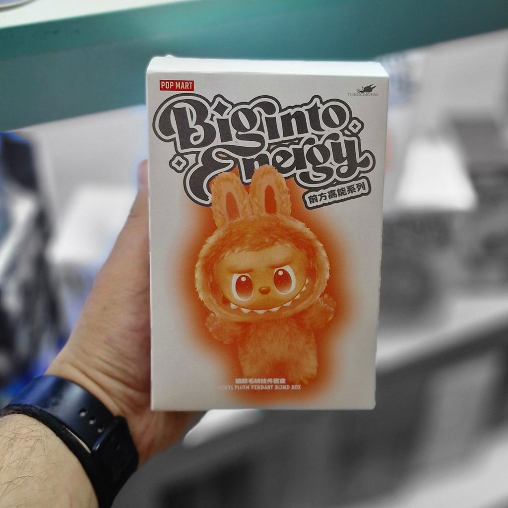 خرید انلاین لبوبو مدل انرژی اورجینال