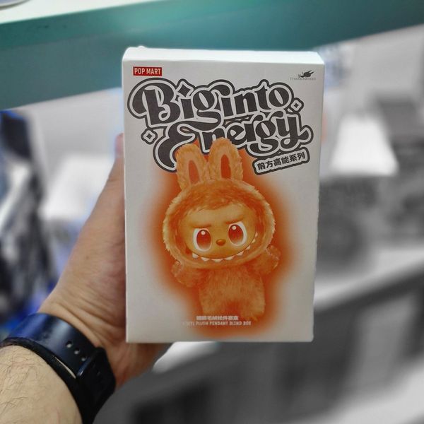 لبوبو مدل انرژی اورجینال