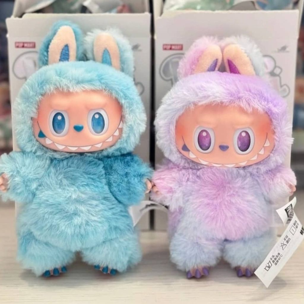 خرید اینترنتی لبوبو مدل انرژی