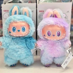 خرید اینترنتی لبوبو مدل انرژی