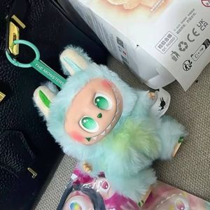 خرید اینترنتی لبوبو مدل انرژی