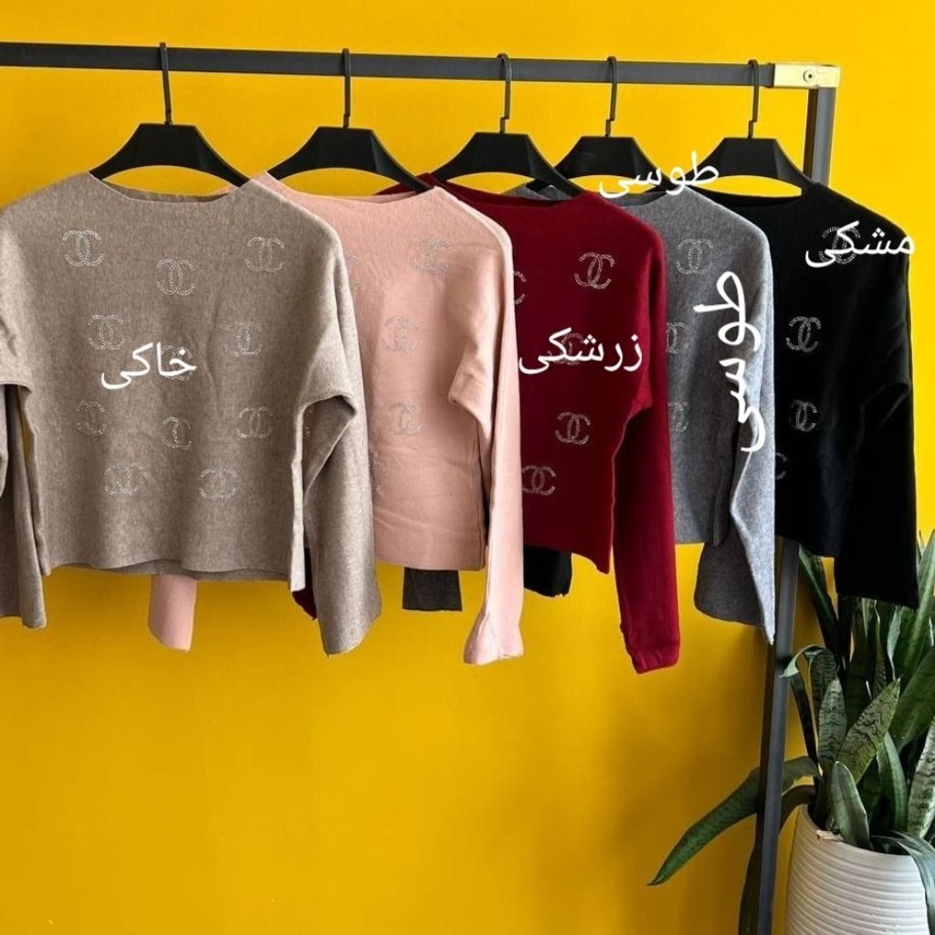 خرید اینترنتی کراپ بافت یقه گرد وارداتی