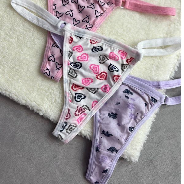 شورت لامبادا نخی طرحدار