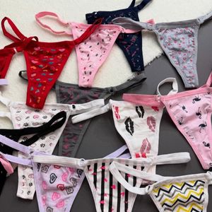 قیمت ارزان شورت لامبادا نخی طرحدار