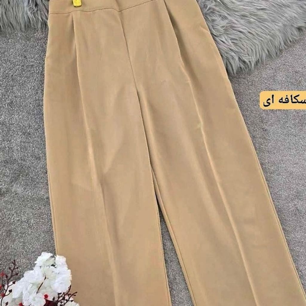 خرید اینترنتی شلوار بگ مازراتی