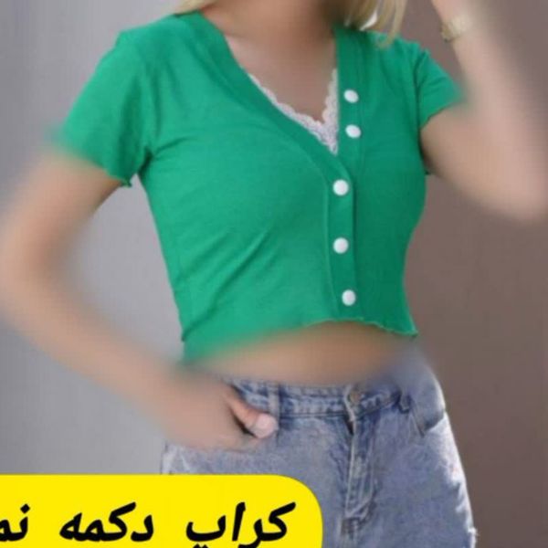 کراپ یا تیشرت زنانه kr7r