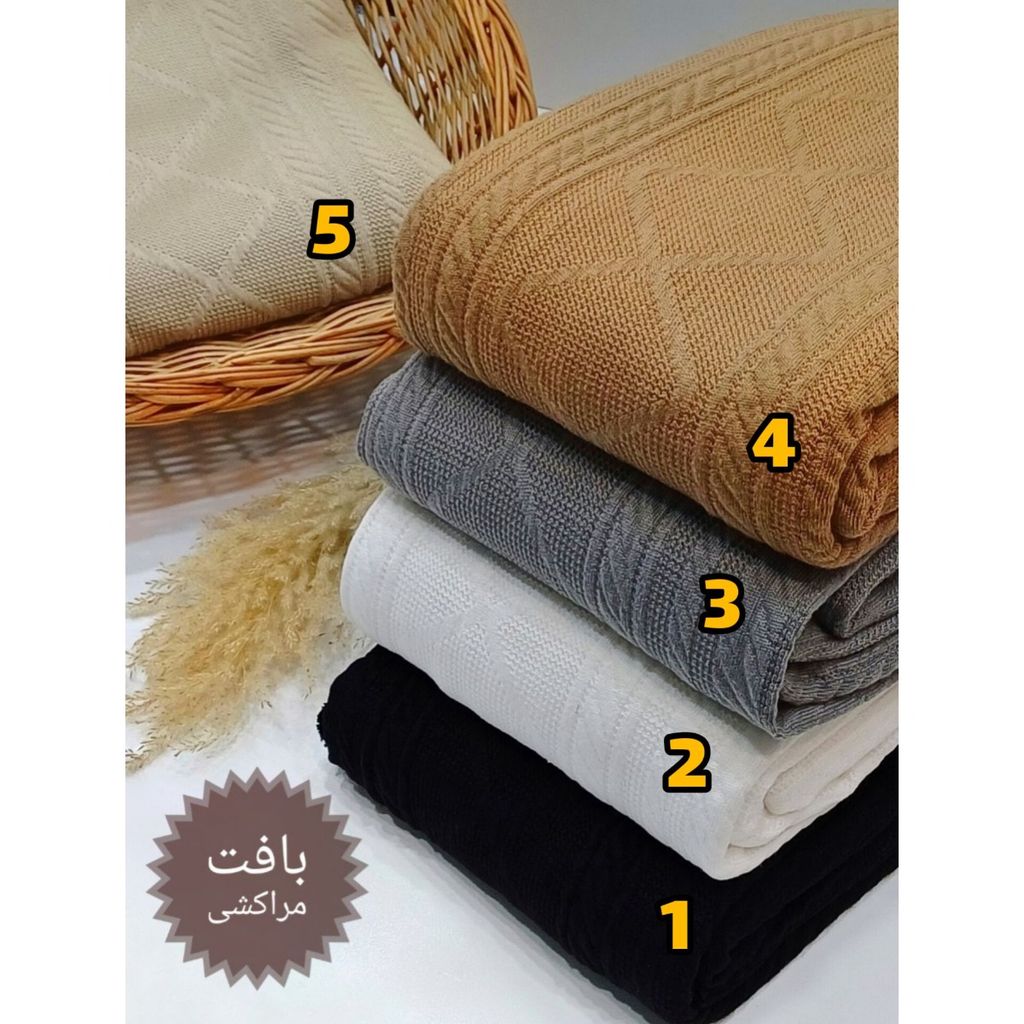 خرید انلاین پارچه بافت مراکشی 1