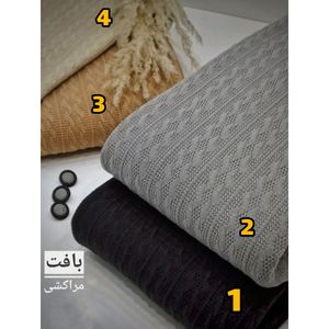 پارچه بافت مراکشی 2