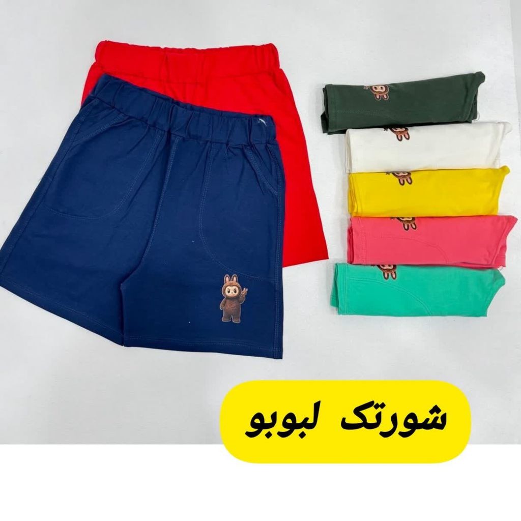 مشخصات شلوارک یا شورتک لبوبو زنانه sh45e