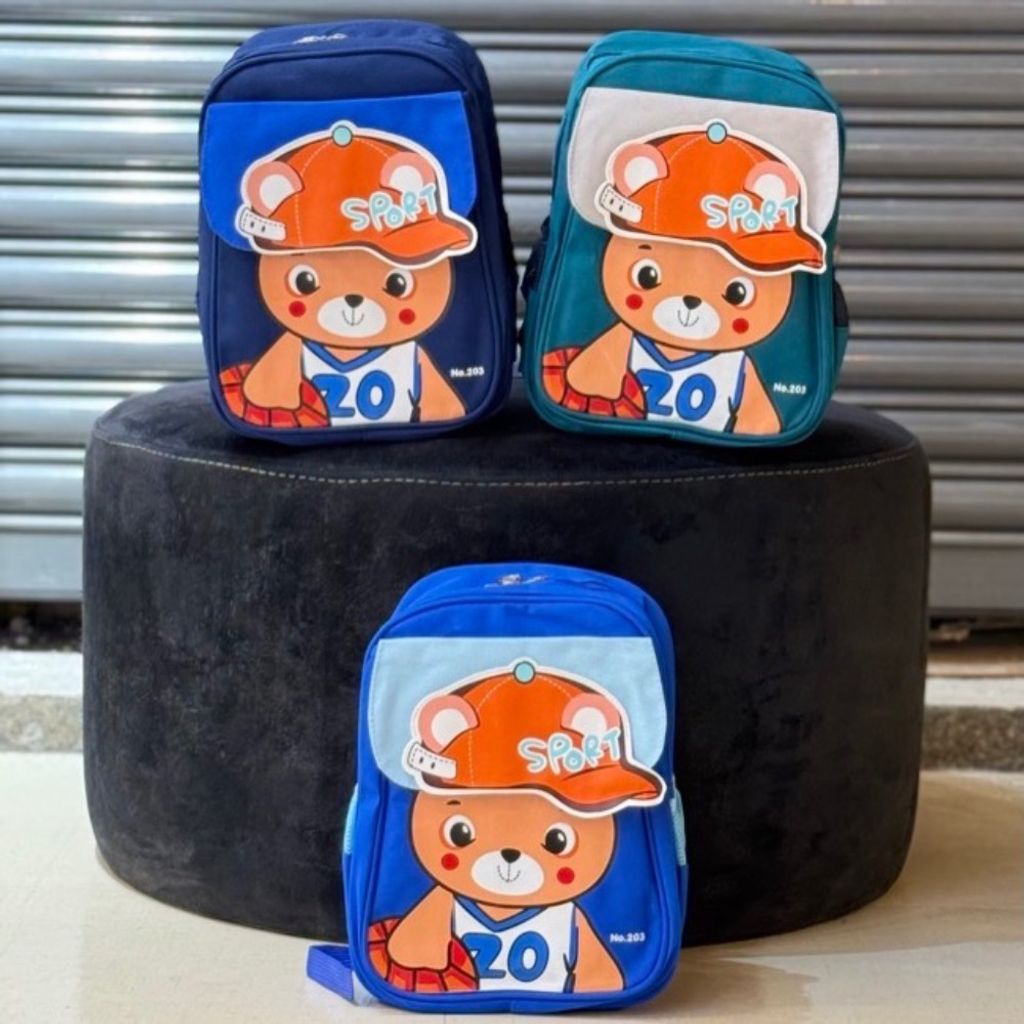 فروش اینترنتی کوله پشتی مهد پسرانه طرح تدی کد 4060503