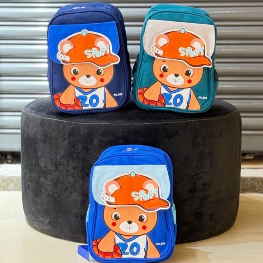 فروش اینترنتی کوله پشتی مهد پسرانه طرح تدی کد 4060503