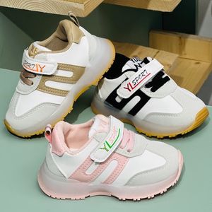 خرید اینترنتی قیمت کتونی بچگانه چراغدار طرح S برند Kids کد 4022705