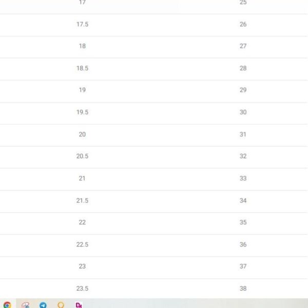 ونس بچگانه طرح دو ستاره برند LTDUCK کد 4041101