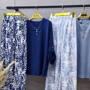 خرید آنلاین ست شومیز وشلوار طرحدار میلان نورا