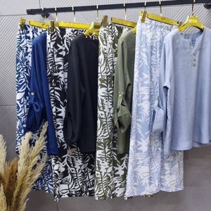 خرید اینترنتی ست شومیز وشلوار طرحدار میلان نورا