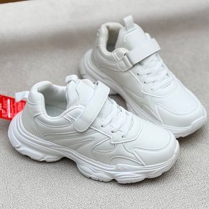 خرید اینترنتی قیمت کتونی بچگانه چسبی white از مورچه کد 4030401
