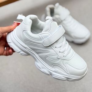 خرید اینترنتی قیمت کتونی بچگانه چسبی white از مورچه کد 4030401