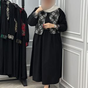 خرید آنلاین ست گلناز نورا