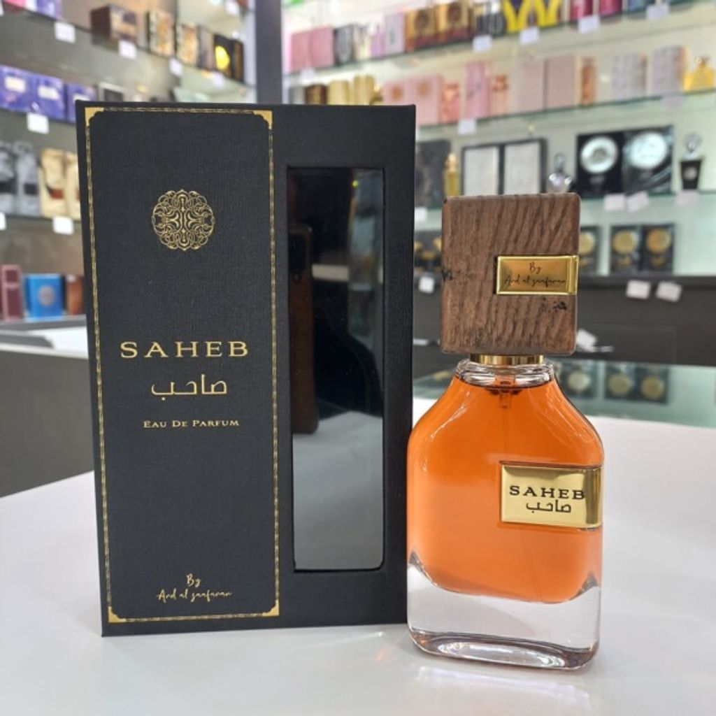 خرید اینترنتی عطر ادکلن صاحب Saheb قهوه ای مردانه ارض الزعفران اصلی