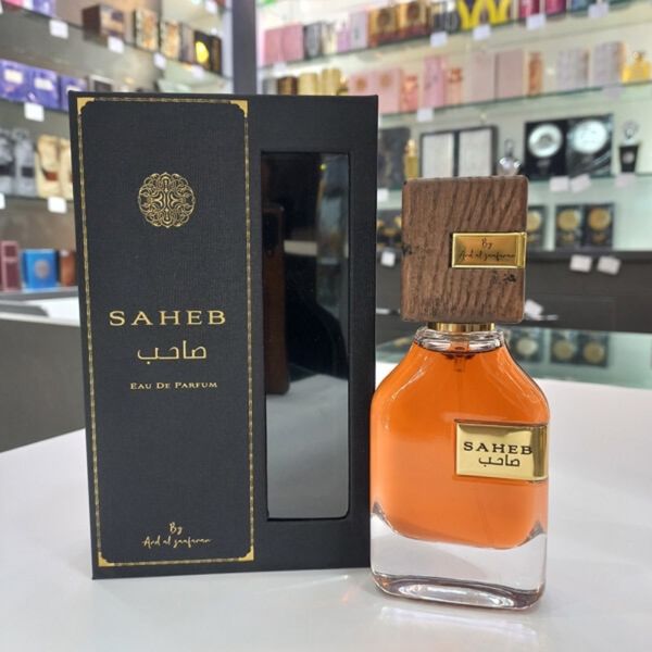عطر ادکلن صاحب Saheb قهوه ای مردانه ارض الزعفران اصلی