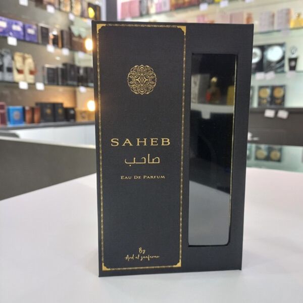 عطر ادکلن صاحب Saheb قهوه ای مردانه ارض الزعفران اصلی