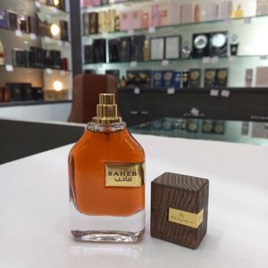 خرید انلاین عطر ادکلن صاحب Saheb قهوه ای مردانه ارض الزعفران اصلی