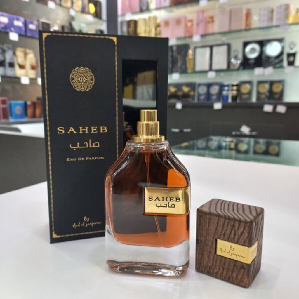 خرید اینترنتی عطر ادکلن صاحب Saheb قهوه ای مردانه ارض الزعفران اصلی