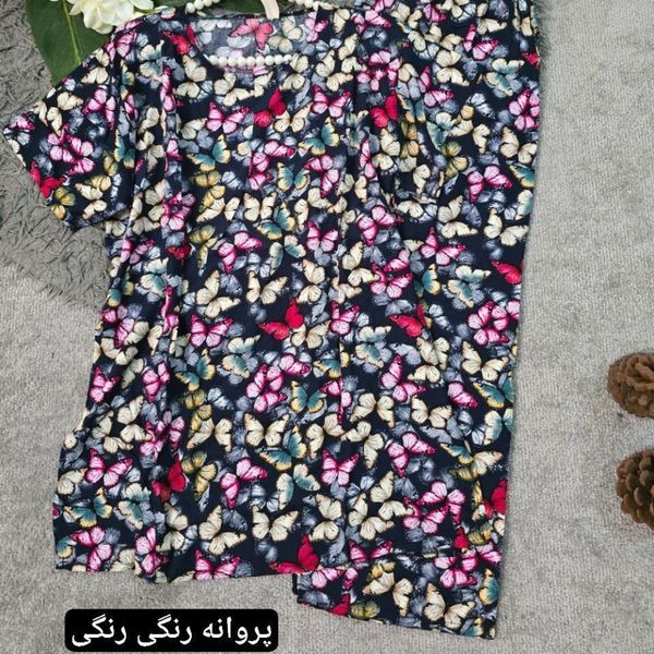 مدل آبان نورا