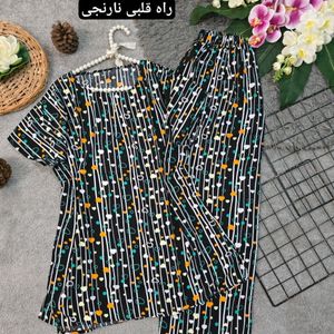 خرید انلاین مدل آبان نورا