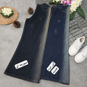 قیمت ارزان شلوار شافل نورا