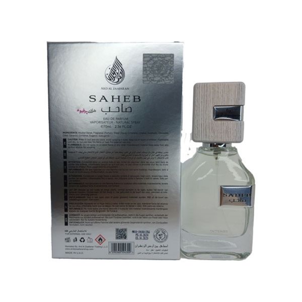 عطر ادکلن صاحب اینتنس سفید ارض الزعفران اصل