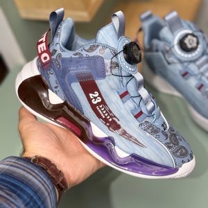 خرید اینترنتی قیمت کتونی بچگانه طرح ترمه کد 4053001