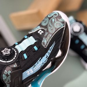 خرید اینترنتی قیمت کتونی بچگانه طرح ترمه کد 4053001