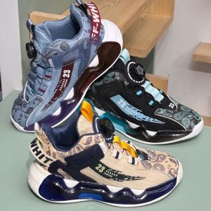 قیمت کتونی بچگانه طرح ترمه کد 4053001