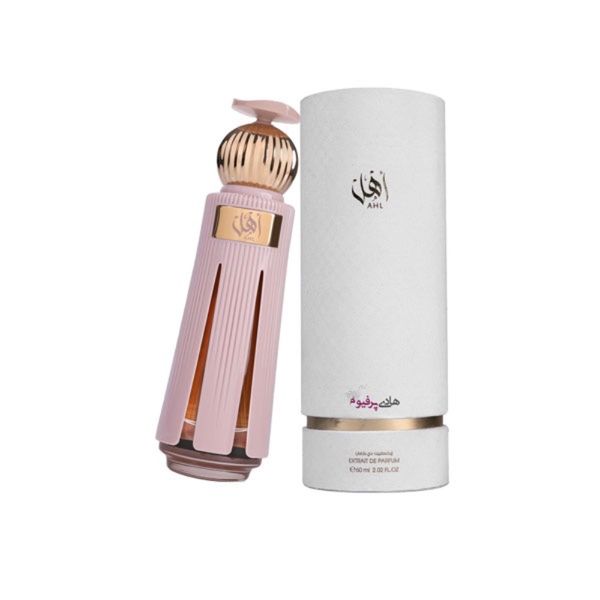 عطر ادکلن اهل احمد المغربی اصلی